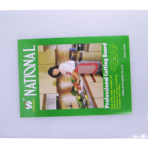 Cutting Board 48x35x2cm  50313