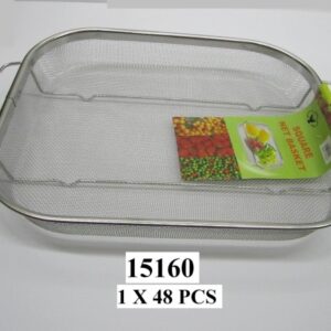Steel Strainer 2 Ear Square  15160