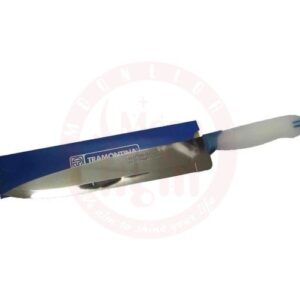 Tramontina Cook Knife 8"  23523/088