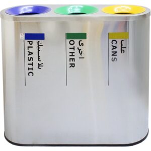 Moonlight 3 Compartments Stainless Steel Recycle Bin, Round Top
