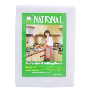 Cutting Board 48x35x1.5cm  50316