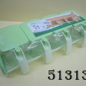Masala Jug 4pc Set 313  51313