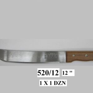 Martinazzo Machete Wooden Handle 12"  520/12