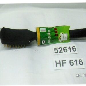 Bbq Brush Brass 12" Hf616  52616