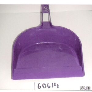 Dust Pan Only Gl  60614
