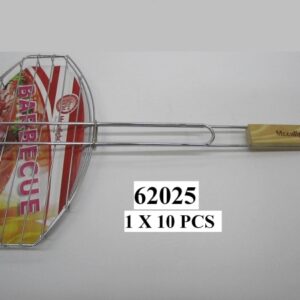 Barbeque Vegetable Grill  62025