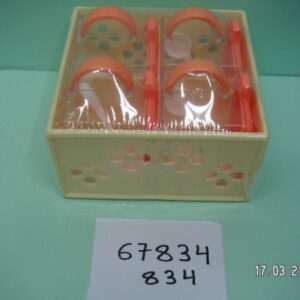 Spice Jar 4 Pcs Set  67834