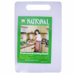 Cutting Board National Large  30454