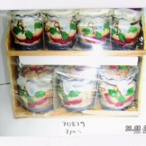 Spice Jar 7 Pcs Glass Set  70879
