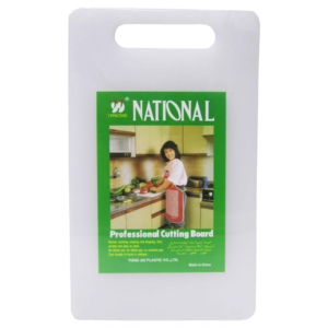 Cutting Board National 33x22x0.8cm  20409