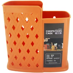 Moonlight Plastic Cutlery Holder for Kitchen