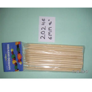 Wooden Skewers 8" 6mm  20246